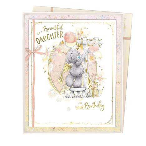 Beautiful Daughter Me to You Bear Boxed Birthday Card  £6.99