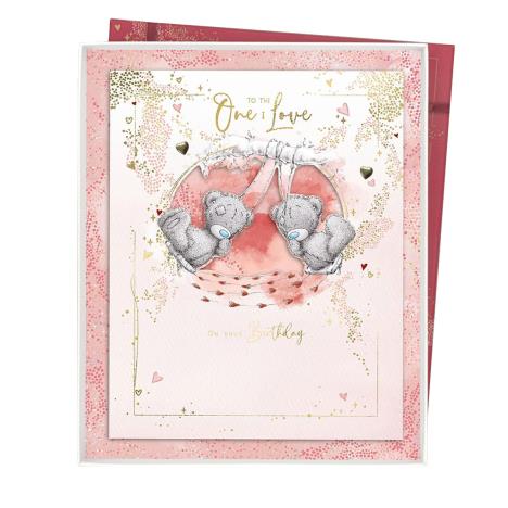 One I Love Me to You Bear Boxed Birthday Card  £6.99