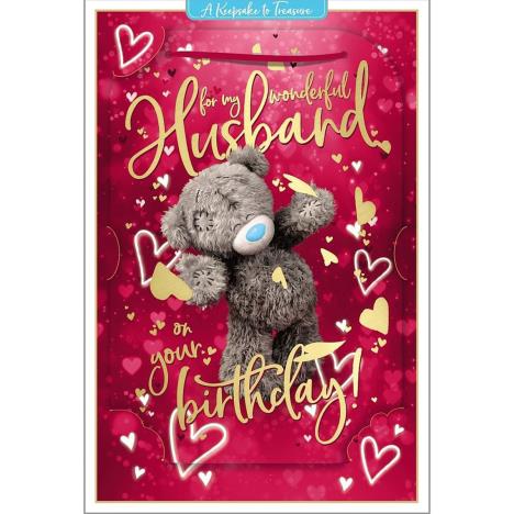 3D Holographic Husband Me to You Bear Birthday Card  £3.39
