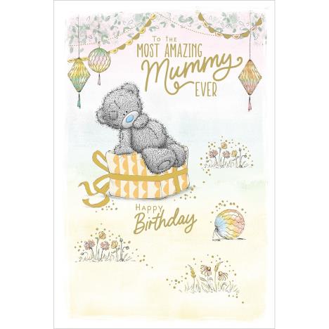 Amazing Mummy Me to You Bear Birthday Card  £2.49