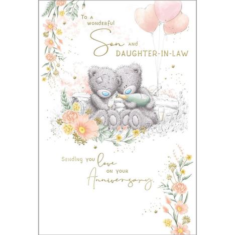 Son & Daughter in Law Me to You Bear Anniversary Card  £3.59