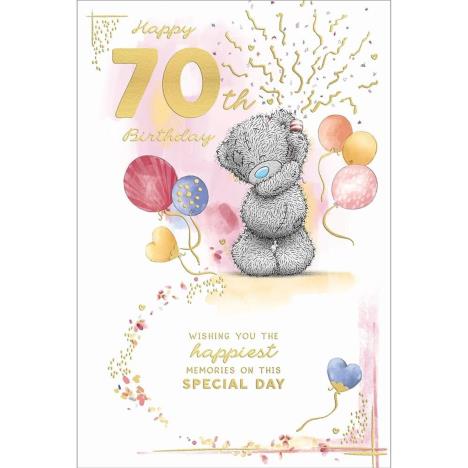 70th Birthday Me to You Bear Birthday Card  £2.49