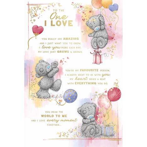 One I Love Verse Me to You Bear Birthday Card  £3.59