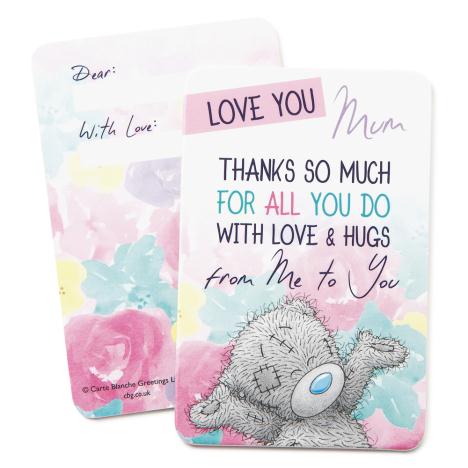 Me to You Bear Message Card Love You Mum   £0.59
