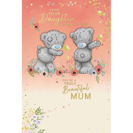 From Daughter & Son-In-Law Me to You Bear Mother
