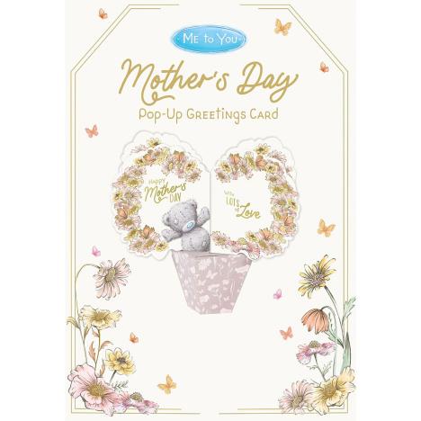 Pop Up Me to You Bear Mother