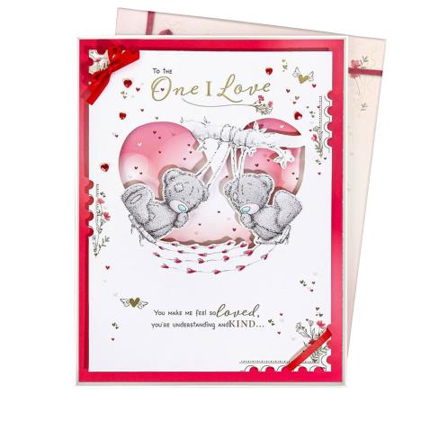 One I Love Me to You Bear Valentine