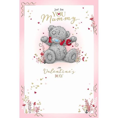 For You Mummy Me to You Bear Valentine