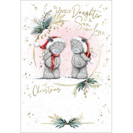 Daughter & Son In Law Me to You Bear Christmas Card  £3.59