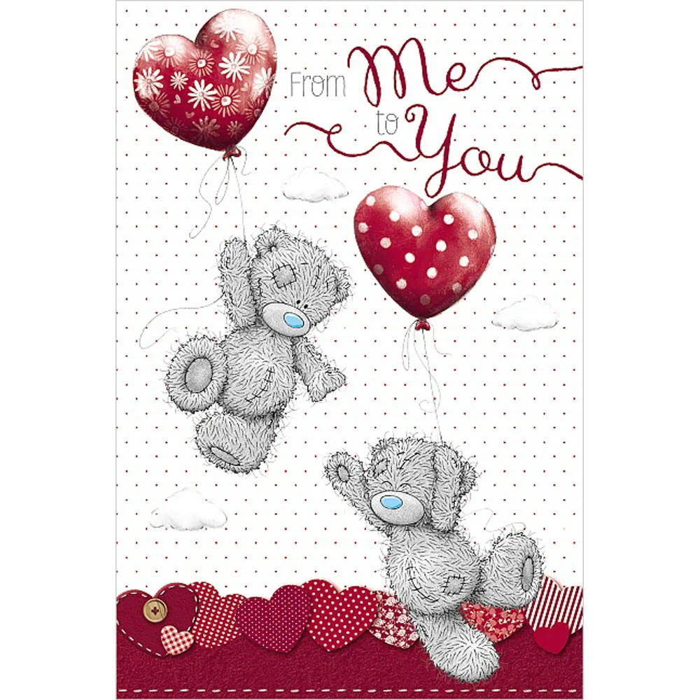 From Me to You Heart Balloons Valentines Day Card