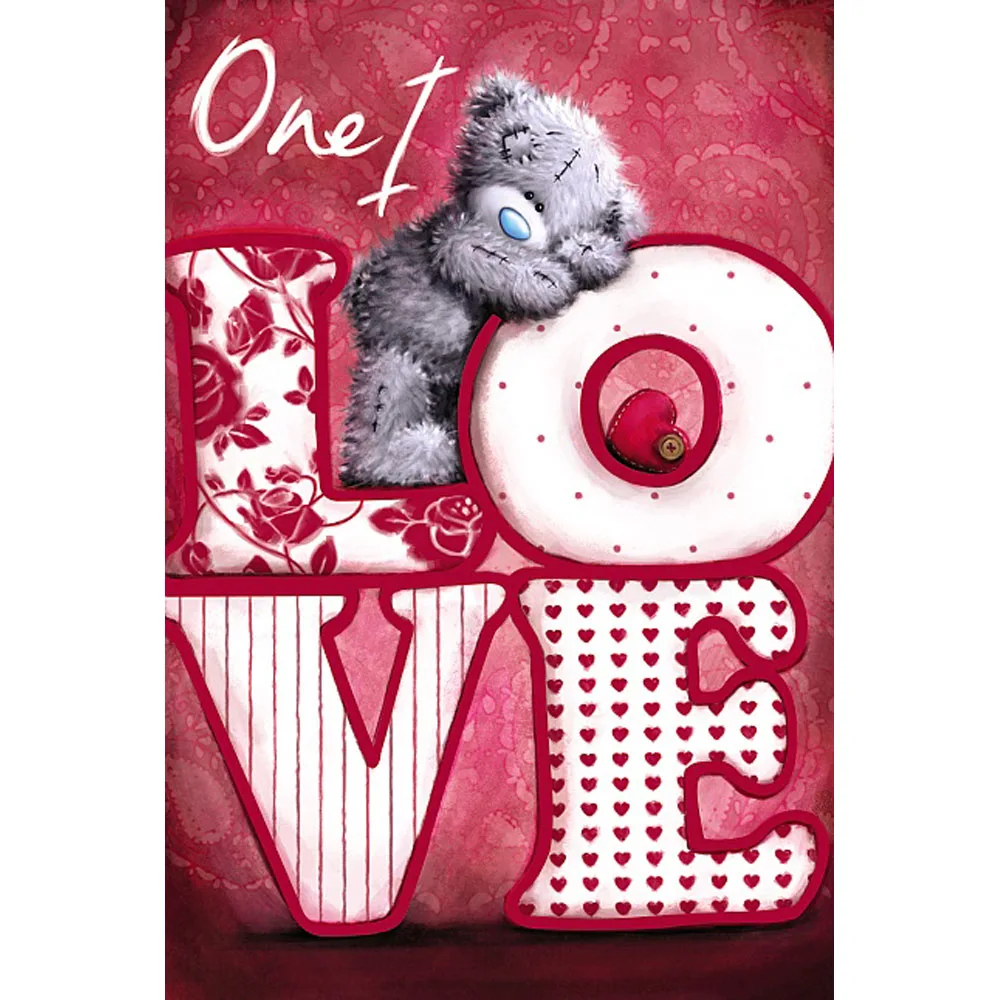 One I Love Me to You Bear Valentine