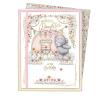 Beautiful Daughter Me to You Bear Boxed Birthday Card
