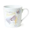 Tiny Tatty Teddy Mummy Boxed Mug