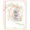 40th Birthday Me to You Bear Birthday Card