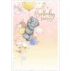 Birthday Wishes Me to You Bear Birthday Card