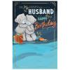 Fantastic Husband Me to You Bear Birthday Card