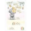 Amazing Nanny Me to You Bear Birthday Card