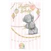 Just for You Auntie Me to You Bear Birthday Card