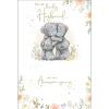Lovely Husband Me to You Bear Anniversary Card