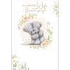 Beautiful Wife Me to You Bear Anniversary Card