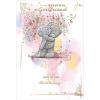 Beautiful Girlfriend Me to You Bear Birthday Card
