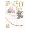 50th Birthday Bear With Balloons Me to You Bear Birthday Card