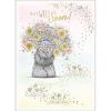 Bear Peaking Through Bouquet Me to You Bear Get Well Soon Card