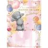 Wonderful Sister in Law Me to You Bear Birthday Card