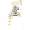 Mummy Me to You Bear Birthday Card