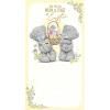 Mum & Dad Me to You Bear Easter Card