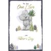 One I Love Me to You Bear Father's Day Card