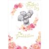 From Your Grandchildren Me to You Bear Mother's Day Card