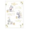 Mother's Day Verse Me to You Bear Mother's Day Card