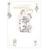 From The Cat Me to You Bear Mother's Day Card
