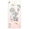 Just For You Nannie Me to You Bear Mother's Day Card