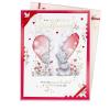 Beautiful Girlfriend Me to You Bear Valentine's Day Boxed Card