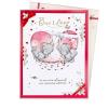 One I Love Me to You Bear Valentine's Day Boxed Card