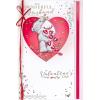 Wonderful Husband Handmade Me to You Bear Valentine's Day Card