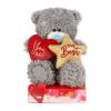 7" You Are The Best Heart & Star Me to You Bear