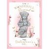 Wonderful Friend Me to You Bear Valentine's Day Card 