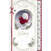 One I Love Handmade Me to You Bear Christmas Card