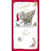 Wonderful Time of Year Me to You Bear Christmas Card