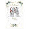 Auntie & Uncle Me to You Bear Christmas Card