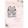 Special Person In My Life Me to You Bear Christmas Card