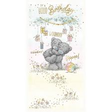 Bears In Hanging Presents Me to You Bear Birthday Card