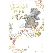 Wonderful Wife Me to You Bear Mother's Day Card  