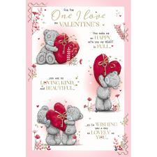 One I Love Verse Me to You Bear Valentine's Day Card
