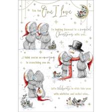 One I Love Verse Me to You Bear Christmas Card